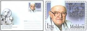 Constantin Țîbîrnă - 85th Birth Anniversary