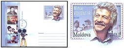 Mihai Volontir - 80th Birth Anniversary