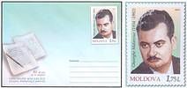 Gheorghe Malarciuc - 80th Birth Anniversary