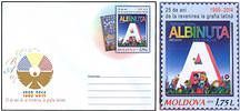 Restoration of the Latin Alphabet - 25th Anniversary