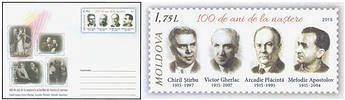 Centenary of the Births of Actors of the «Mihai Eminescu» Theatre