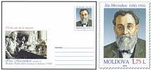 Ilya Mecinikov - 170th Birth Anniversary