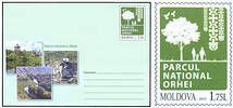The «Orhei» National Park - First National Park in Moldova