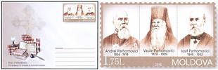 Parhomovici Brothers - Three Exceptional Teachers of Theology