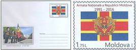 National Army - 25th Anniversary