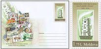№ - U381 - First «EUROPA» Postage Stamps - 60th Anniversary