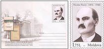 Nicolae Florov - 140th Birth Anniversary