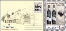 Winery «Cricova» - 65th Anniversary (II)