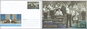 Folk Music Orchestra «FOLCLOR» - 50th Anniversary