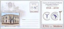 Chamber of Commerce and Industry of the Republic of Moldova - 100th Anniversary