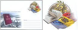 Constitution of the Republic of Moldova - 25th Anniversary