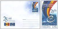 № - U420 - Accession of the Republic of Moldova to the Council of Europe - 25th Anniversary