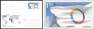 International Francophonie Day