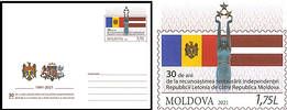 Recognition by the Republic of Moldova of the Restored Independence of the Republic of Latvia - 30th Anniversary