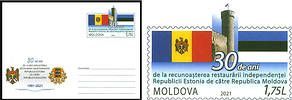Recognition by the Republic of Moldova of the Restored Independence of the Republic of Estonia - 30th Anniversary