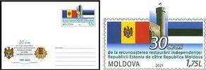 Recognition by the Republic of Moldova of the Restored Independence of the Republic of Estonia - 30th Anniversary