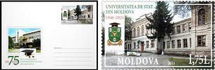 № - U433 - Foundation of the State University of Moldova - 75th Anniversary