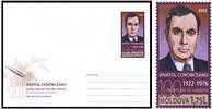 Anatol Corobceanu - 100th Birth Anniversary 