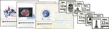 № - U64-U92 - 12.00 Ruble «Town» Inflation Tariff Stamps on Various Envelopes of the USSR