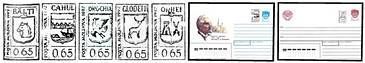 0.65 Ruble «Town» Inflation Tariff Stamps on Various Envelopes of the USSR 