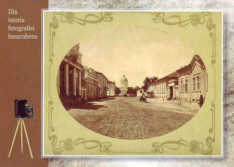 № CFP165-174