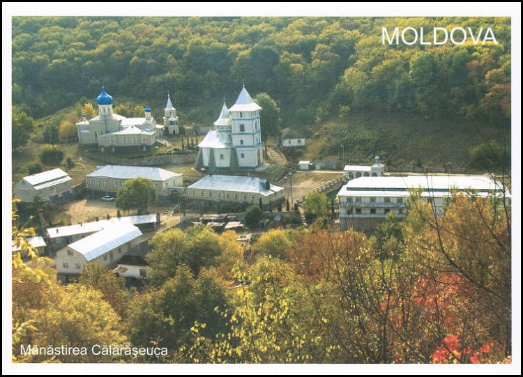 № P192 FDC - Mănăstirea Călărășeuca