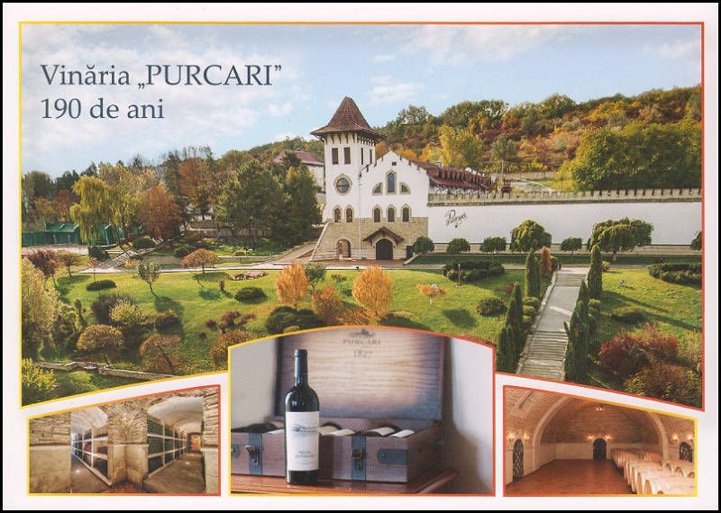 № P200 FDC - Fotografii din Vinăria Purcari