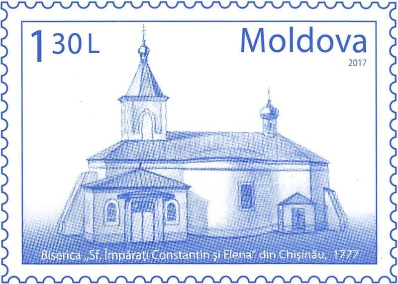 Fixed Stamp: Church of Emperor Saints Constantine and Elena in Chisinau (1777)
