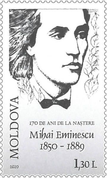 Fixed Stamp: Mihai Eminescu (1850-1889)
