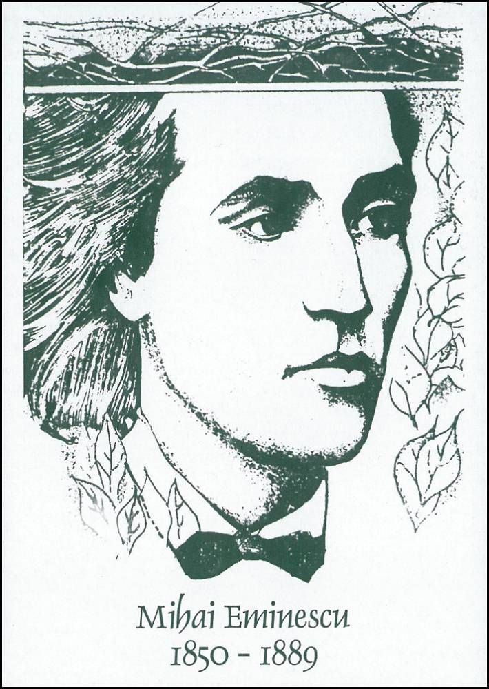 Postcard: Mihai Eminescu (1850-1889) (Picture Side)