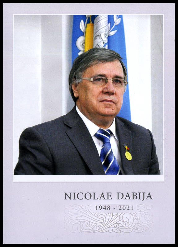 № P214 FDC - Nicolae Dabija (1948 - 2021)