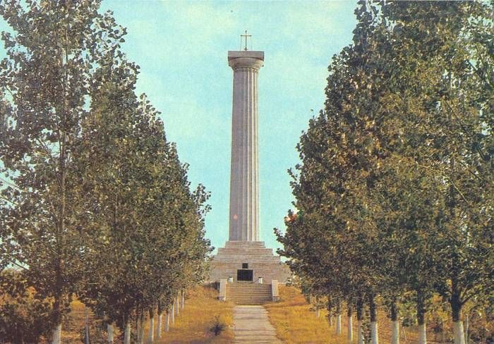 Postcard: Moldavian SSR: Monument to the Battle of Cahul (Picture Side)