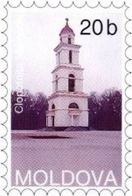 Fixed Stamp: Bell Tower of Chișinău Cathedral