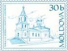 Церковь Св. Георгия, Тараклия