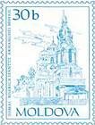 Церковь Святого Архангела Михаила, Томай
