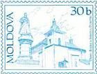 Церковь Св. Дмитрия и статуя князя Василия Лупу, Орхей