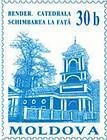 Спасо-Преображенский собор, Бендеры