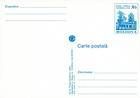 № P105 - Scene din județul Tighina