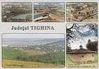 Тйгина уезд сцены