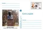 Alley of Classical Romanian Literature in Chișinău: Alexandru Hâjdeu