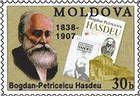 Bogdan Petriceicu Hasdeu (1838-1907), Writer