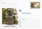Alley of Classical Romanian Literature in Chișinău: Bogdan Petriceicu Hasdeu
