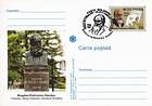 Alley of Classical Romanian Literature in Chișinău: Bogdan Petriceicu Hasdeu