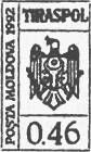 Tiraspol (Black)