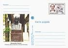 Alley of Classical Romanian Literature in Chișinău: Alexandru Donici