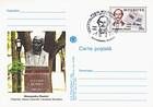 Alley of Classical Romanian Literature in Chișinău: Alexandru Donici