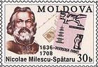 № P111 - Nicolae Milescu (Spătaru) (1636-1708), Writer