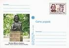 № P111 - Alley of Classical Romanian Literature in Chișinău: Nicolae Milescu (Spătaru)