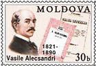 Vasile Alecsandri (1821-1890), Poet