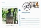 Alley of Classical Romanian Literature in Chișinău: Constantin Negruzzi